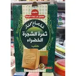 Soap Boxes 2 Kg
